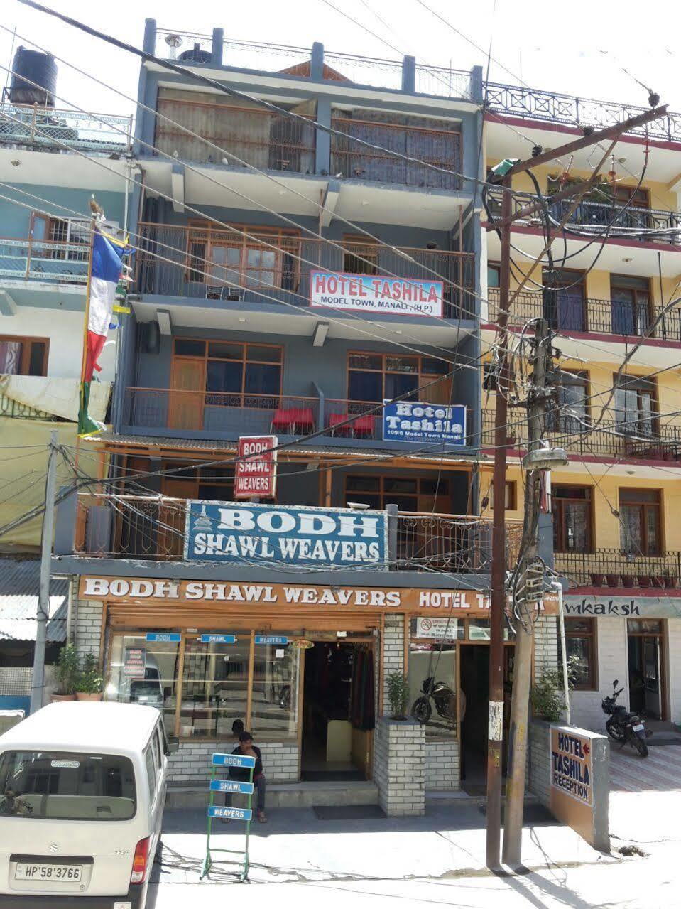 塔什拉酒店 马拉里 外观 照片